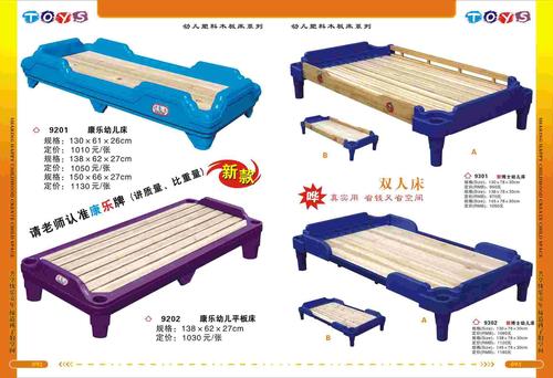 广州幼儿家私生产厂家 幼儿园简易木制午休床 幼儿床塑料 幼儿园配套