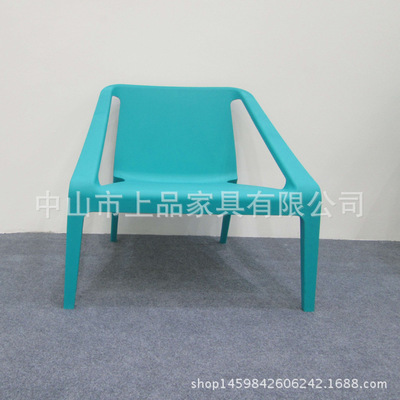直销塑料沙滩椅子【SP-UC382】黑色塑料户外休闲塑料椅带